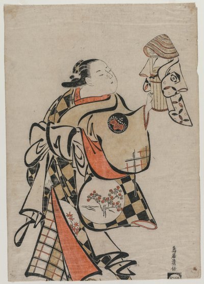 Fujimura Handayu jako kurtizána, polovina 1710. od Torii Kiyomasu