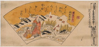 Kněz Kobo Daishi u řeky Tama v provincii Kii ze série Šest řek Tama od Torii Kiyomasu