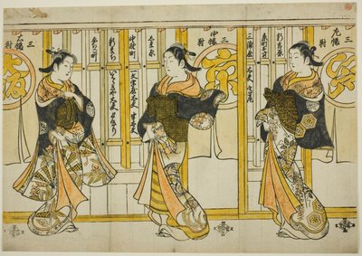 Krásy tří hlavních měst: Edo (vpravo), Kjóto (uprostřed) a Ósaka (vlevo) od Torii Kiyomasu II