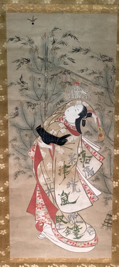 Dívka hrající battledore a shuttlecock od Torii Kiyomasu II