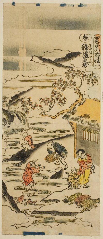 Jaro: Namáčení rýžových zrn (Haru: tanehitashi no zu), číslo 1 ze série "Čtyři roční období farmářů (Shiki no hyakusho)" od Torii Kiyomasu II