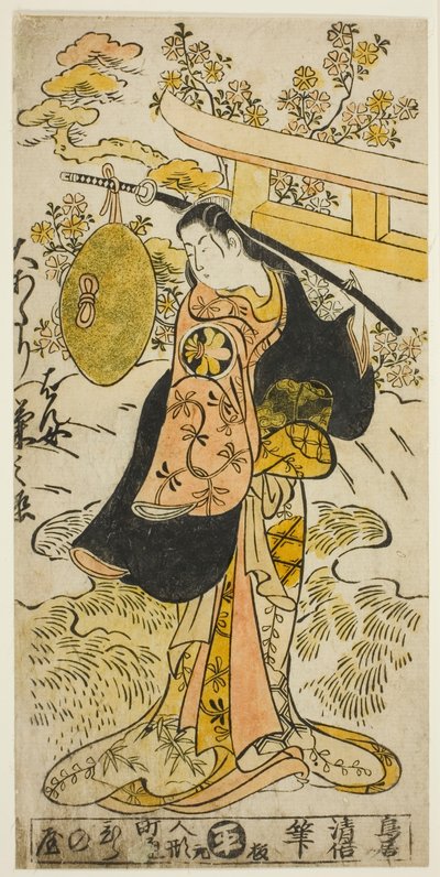 Herec Segawa Kikunojo I jako Hanjo ve hře „Tsumagoi Sumidagawa“ hrál v divadle Nakamura ve třetím měsíci, 1733 od Torii Kiyomasu II