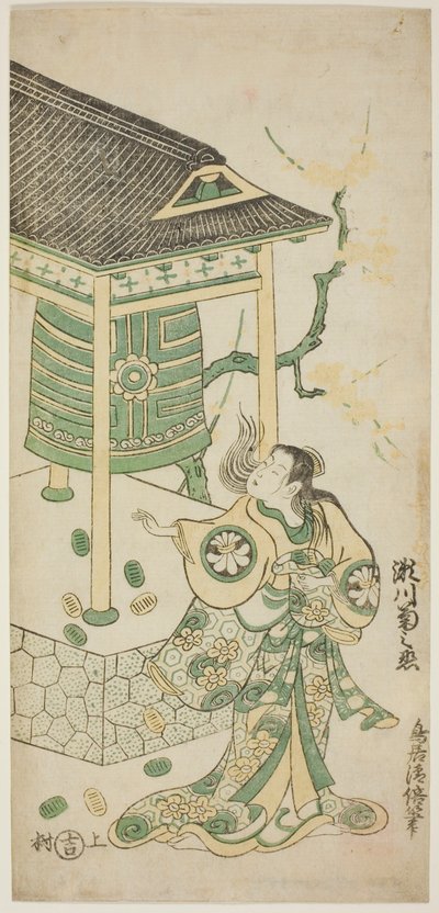 Herec Segawa Kikunojo I jako Katakai ve hře „Mugen no Kane Omoi no Akatsuki“, hrál v divadle Nakamura ve třetím měsíci roku 1746 od Torii Kiyomasu II