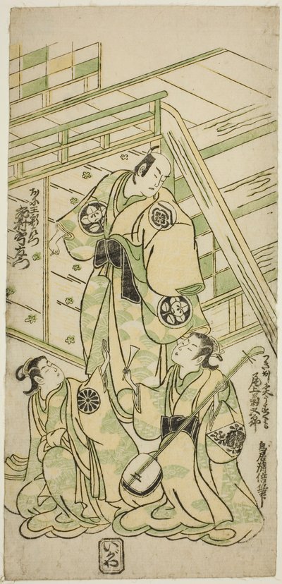 Herci Ichimura Uzaemon VIII jako Onio Shinzaemon a Onoe Kikugoro I jako kurtizána Usugumo ve hře „Nanakusa Wakayagi Soga“, která byla uvedena v divadle Ichimura v prvním měsíci roku 1744 od Torii Kiyomasu II