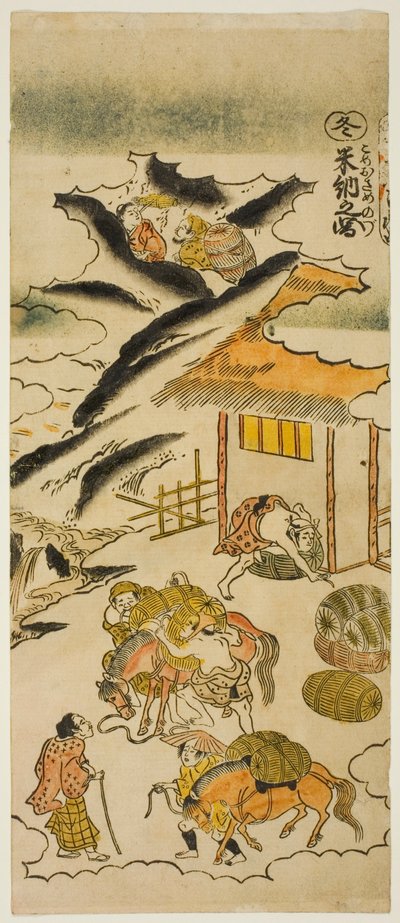 Zima: Skladování rýže (Fuyu: kome osame no zu), č. 4 ze série "Čtyři roční období farmářů (Shiki no hyakusho)" od Torii Kiyomasu II