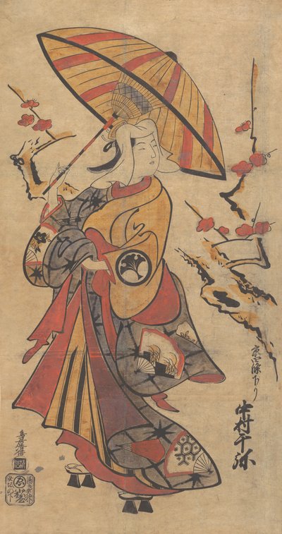 Herec Nakamura Senya jako Tokonatsu ve hře Kabuki, The Legacy of the Three-Comma F..., ca. 1716. od Torii Kiyomasu I