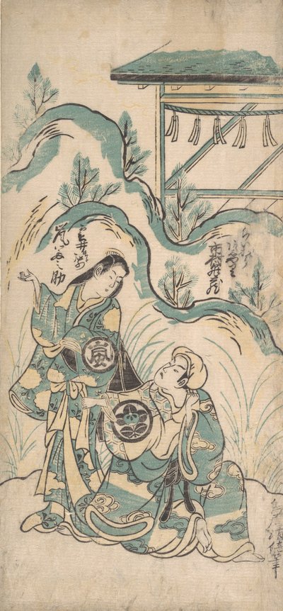 Ichimura Kameizo Návrh d Arashi Tomonosuke, že? 1748. , komár. 1748. od Torii Kiyomasu I