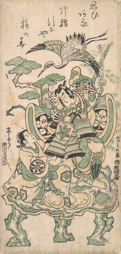 Ichimura Manzo As a Tsu City Návrh d Segawa Slyší Jiro As a Tsu City někde? 1745. , komár. 1745. od Torii Kiyomasu I