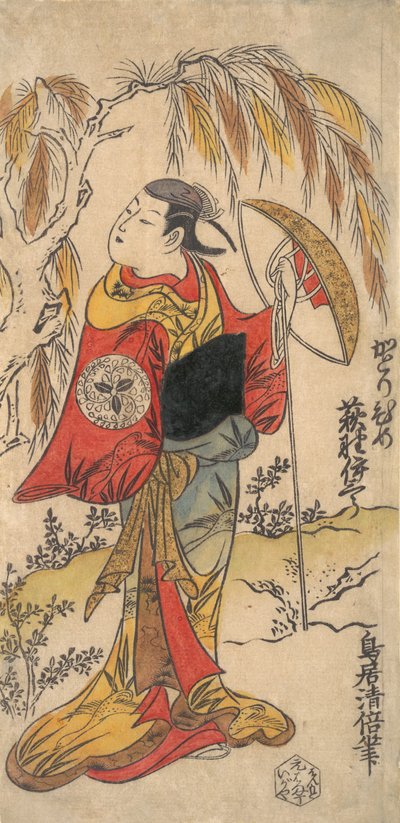 Herec Ogino Isaburo v roli Katorihime, ca. 1734, ca. 1734. od Torii Kiyomasu I