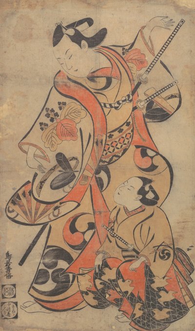 Tee c a r Yoshizawa Ayame A s A samuraj, že? 1713. , komár. 1713. od Torii Kiyomasu I