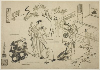 Herci Ichimura Tamagashiwa I jako Iwaki Hime, Murayama Heiemon III jako Katsuta Jiro a Katsuyama Matagoro jako Minamoto no Yoshiie ve hře „Yoroi Kurabe Oshu Kogane“, hráli v divadle Ichimura v jedenáctém měsíci, 1716 od Torii Kiyomasu I