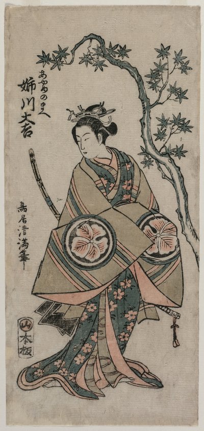 Daisuke Anekawa od Torii Kiyomitsu