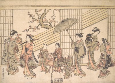 Děti hrají-herectví Daimyo Procession, ca. 1763, ca. 1763. od Torii Kiyomitsu