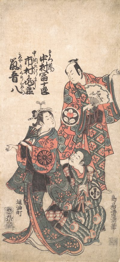 Scéna z dramatu Matsu wa tai fusuma no wakesato, 1757 nebo 1758., 1757 nebo 1758. od Torii Kiyomitsu