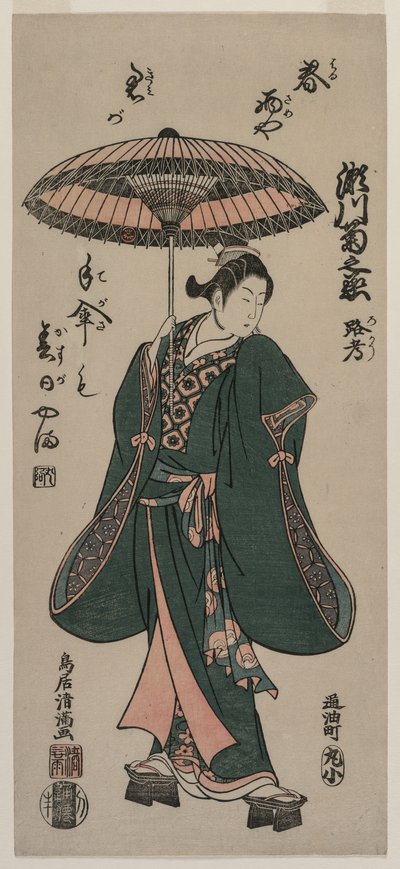 Segawa Chryzantéma Onna od Torii Kiyomitsu
