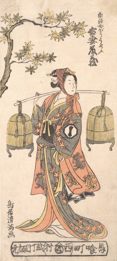 Herec Azuma Tozo I jako žena nesoucí dvě ptačí klece, 1768., 1768. od Torii Kiyomitsu