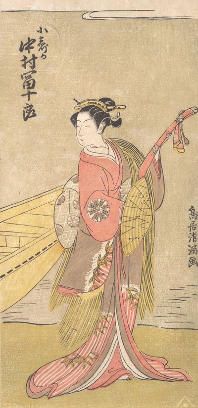 Herec Nakamura Tomijuro v roli Koshizuky, ca. 1767, ca. 1767. od Torii Kiyomitsu