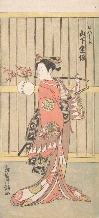 Tee c a r Člen Yamashita Kinsaku Tee Road f Rokka, že? 1767. , komár. 1767. od Torii Kiyomitsu