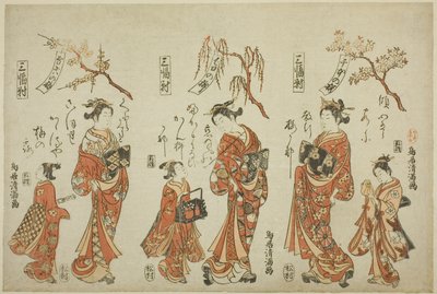 Triptych (Sanpukutsui): Kurtizány ze čtvrtí rozkoše tří měst od Torii Kiyomitsu I
