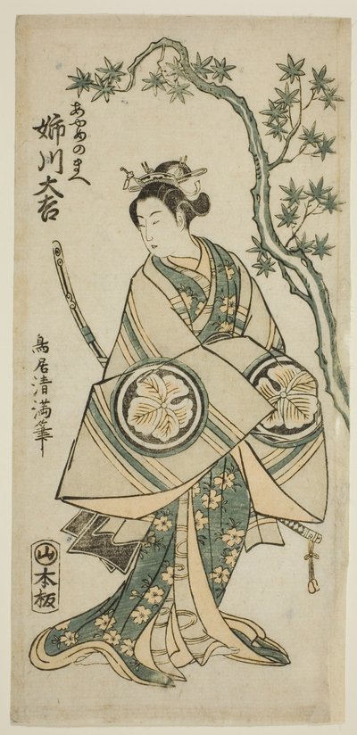 Herec Anegawa Daikichi jako Ayame no Mae ve hře "Miyo no Hana Yunzei Kagami", která se hrála v divadle Morita jedenáctého měsíce roku 1760. od Torii Kiyomitsu I