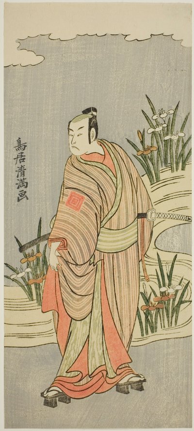 Herec Ichikawa Yaozo II od Torii Kiyomitsu I