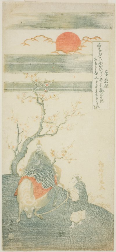 Básník Sugawara no Mičizane na voze od Torii Kiyomitsu I