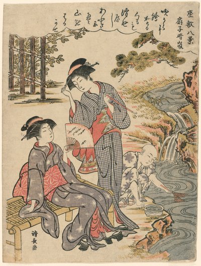 Fanoušek navrhující rozptýlenou bouři (Sensu no seiran) ze série „Osm scén salonu (Zashiki hakkei)“ od Torii Kiyonaga