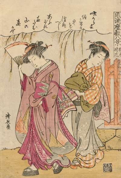 Fanoušek navrhující rozptýlenou bouři od Torii Kiyonaga