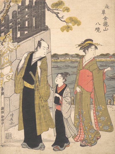Muž s chlapcem a gejšou na návštěvě chrámu Kinryusan, ca. 1787. od Torii Kiyonaga