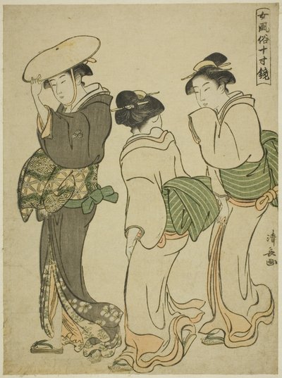 Žena a dvě služebné, ze série "Zrcadlo ženských způsobů (Onna fuzoku masu kagami)" od Torii Kiyonaga
