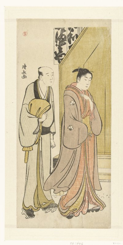 Herec Iwai Hanshiro IV v každodenním životě od Torii Kiyonaga
