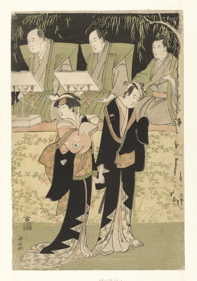 A c Tae rs Sawamura Sojuro Good Garden Celebration Edition White V als Autistic Garden Koharu od Torii Kiyonaga
