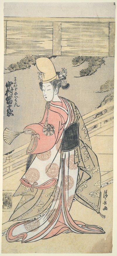 Herec Nakamura Tomij?r? od Torii Kiyonaga