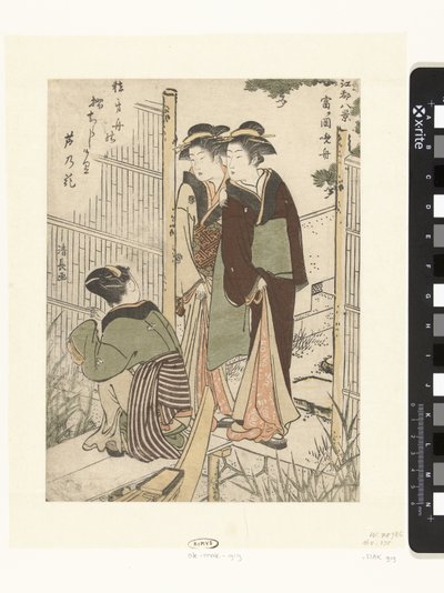 Večerní loď v Tomigaoka Tomigaoka no banshu (název na objektu) Osm pohledů na Edo (název série) Edo hakkei (název série na objektu) od Torii Kiyonaga