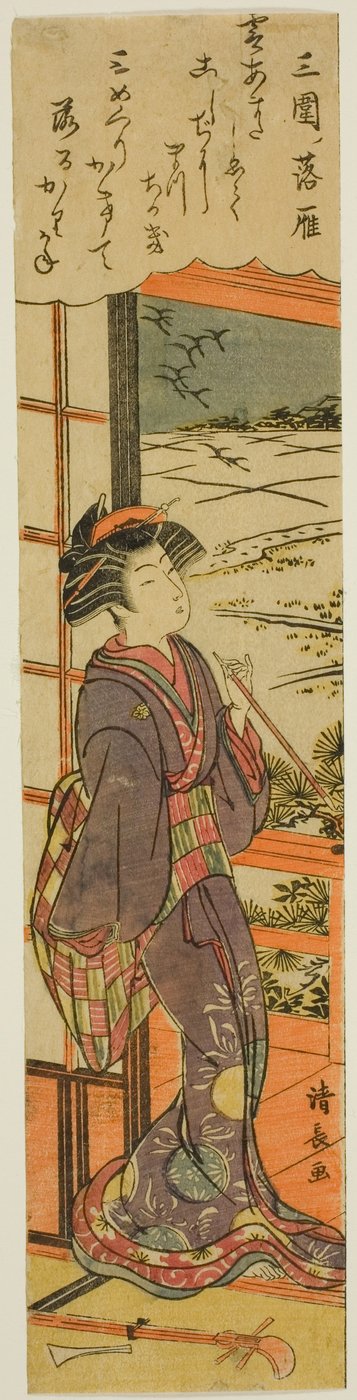 Před frontovou linií v Mimeguri (Meguri no Rakugan), ze seriálu ``Anglické ght fascio be views of Edo (Furyu Eight Views of Edo)