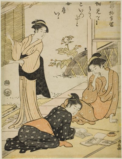 Objevování adresy manželovy milenky, z cyklu "Sbírka humorných básní (Haifu yanagidaru)" od Torii Kiyonaga
