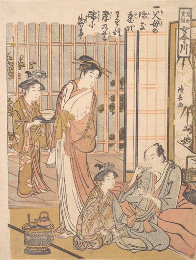 Zapomínání na synovskou zbožnost, ca. 1781. od Torii Kiyonaga