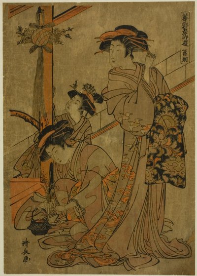 Ráno Iris, ze série „Pět festivalů v Pleasure Quarters (Hanakuruwa gosechi no asobi)“ od Torii Kiyonaga