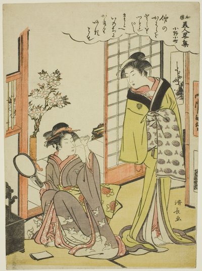 Ono no Komachi ze série A Collection of Fashionable Beauties of Japan od Torii Kiyonaga