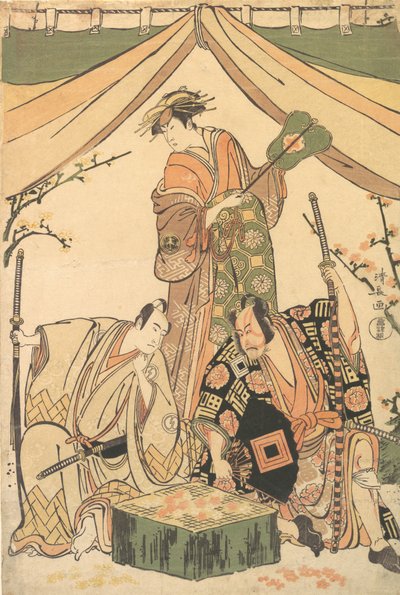 S Sene f Te D Rama Business Expenses Luger Kojima, 1784-85. od Torii Kiyonaga