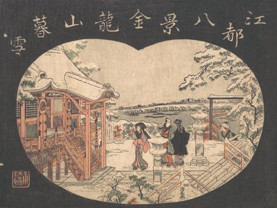 Sněhová scéna s postavami mimo chrám. od Torii Kiyonaga
