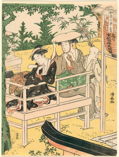 Takata, ze série "Deset letních scén v Edo (Edo natsu jikkei)" od Torii Kiyonaga
