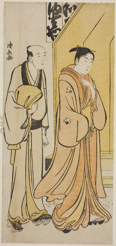 Herec Iwai Hanshiro IV a jeho doprovod z nepojmenované série grafik zobrazujících herce v soukromém životě od Torii Kiyonaga