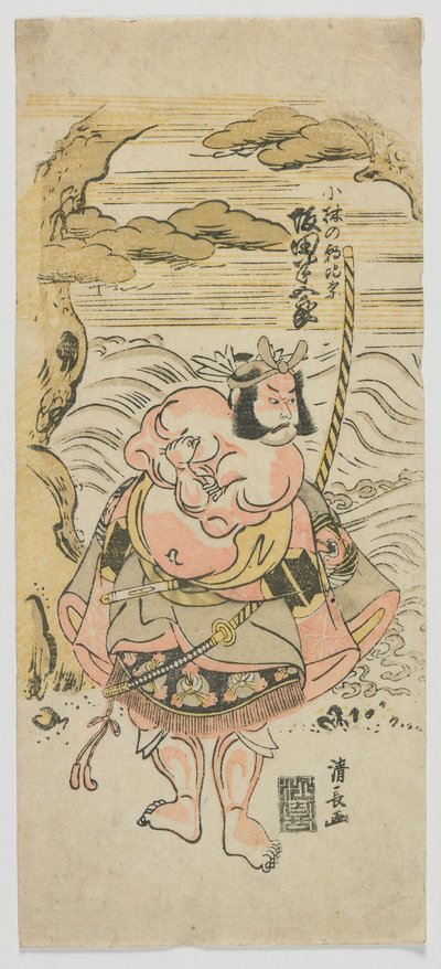 Herec Sakata Hangoro II jako Kobayashi no Asahina, období Edo, 1775 (barevný dřevotisk) od Torii Kiyonaga