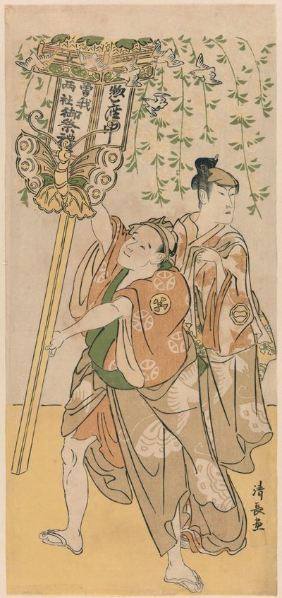 Herci Azuma Tozo III a Otani Tokuji, z pentaptychu jedenácti herců oslavujících festival svatyně bratří Soga od Torii Kiyonaga
