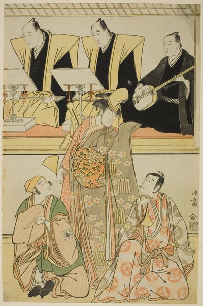 Herci Nakayama Kojuro VI (Nakamura Nakazo I) jako Chidori, Sawamura Sojuro III jako Shigemori a Ichikawa Yaozo III jako Yoshibei ve hře šosa „Fukyoku Edo Geisha“ vystoupili v divadle Nakamura v jedenáctém měsíci, 1785 od Torii Kiyonaga
