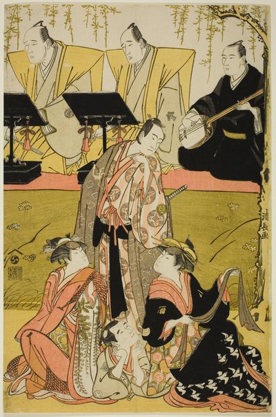 Herci Sawamura Sojuro III jako Soga no Juro, Osagawa Tsuneyo II jako Oiso no Tora, Azuma Tozo III jako Miura Katagai a Otani Tokuji I jako Danzaburo v joruri „Chidorigake Koi no Tamaboko“ vystoupili v divadle Ichimura v prvním měsíc, 1784 od Torii Kiyonaga