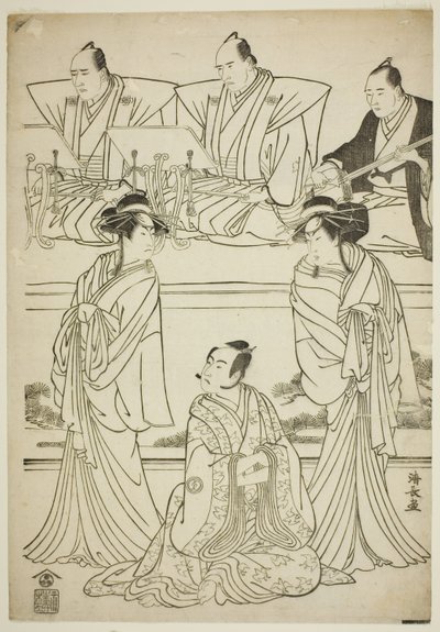 Herci Segawa Kikunojo III jako duch Yatsuhashi, Sawamura Sojuro III jako Soga no Juro a Ichikawa Danjuro V jako duch Seigen ve hře „Sono Omokage Matsu ni Sakura“, která byla uvedena v divadle Nakamura v prvním měsíci, 1783 od Torii Kiyonaga