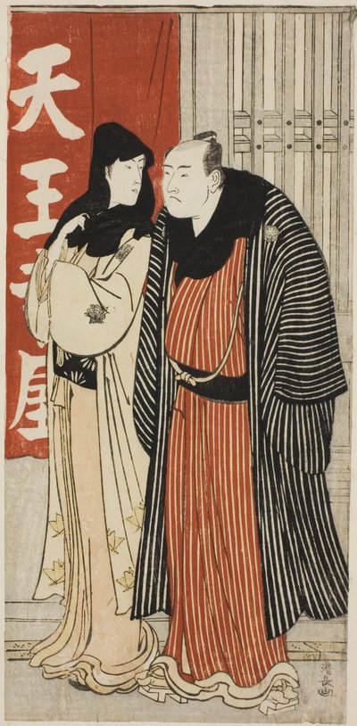 Herci Yamashita Mangiku a Otani Hiroji lll, z nepojmenované série grafik zobrazujících herce v soukromém životě od Torii Kiyonaga