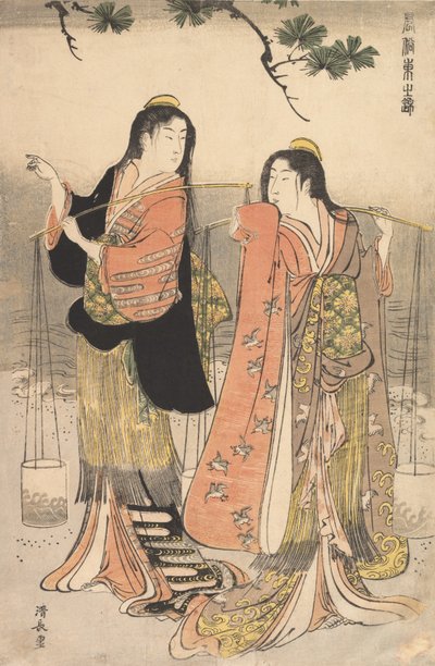 Te B lemuje každé pole s f chytrý smeč, chytrý, 1783. od Torii Kiyonaga